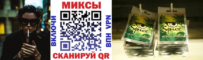 Бутират 99%  где найти наркотики  Староминская 