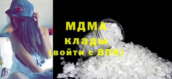 ешки Балахна
