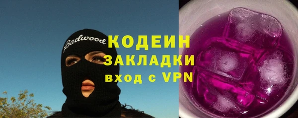 ешки Балахна
