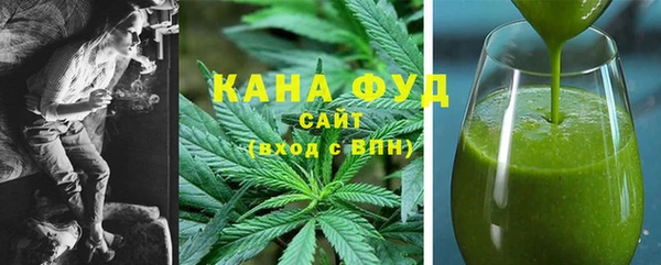 молекула духа Баксан