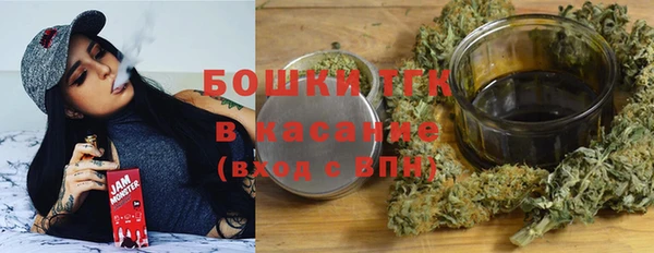 молекула духа Баксан