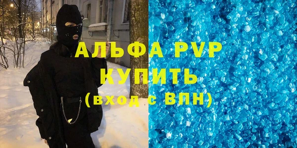 ешки Балахна
