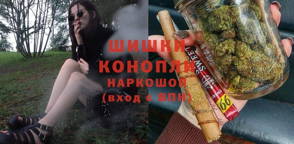 ешки Балахна