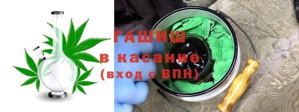 ешки Балахна